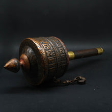 Load image into Gallery viewer, OM Mantra Carved on Old Prayer Wheel - the ladakh art palace