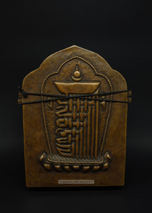 Bronze Amulet Of Shakyamuni Buddha - the ladakh art palace